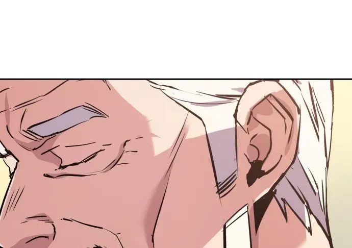 Mercenary Enrollment Chapter 140 page 43 - 