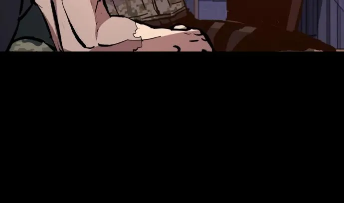 Mercenary Enrollment Chapter 140 page 61 - 