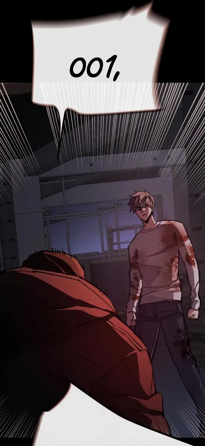 Mercenary Enrollment Chapter 140 page 62 - 