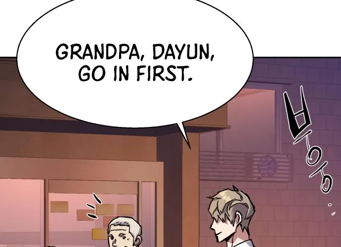 Mercenary Enrollment Chapter 140 page 93 - 