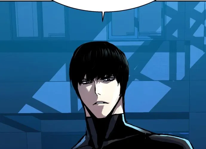 Mercenary Enrollment Chapter 141 page 125 - 