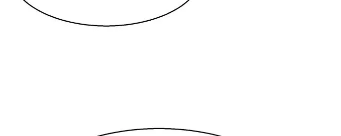Mercenary Enrollment Chapter 141 page 135 - 