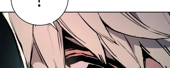Mercenary Enrollment Chapter 141 page 137 - 