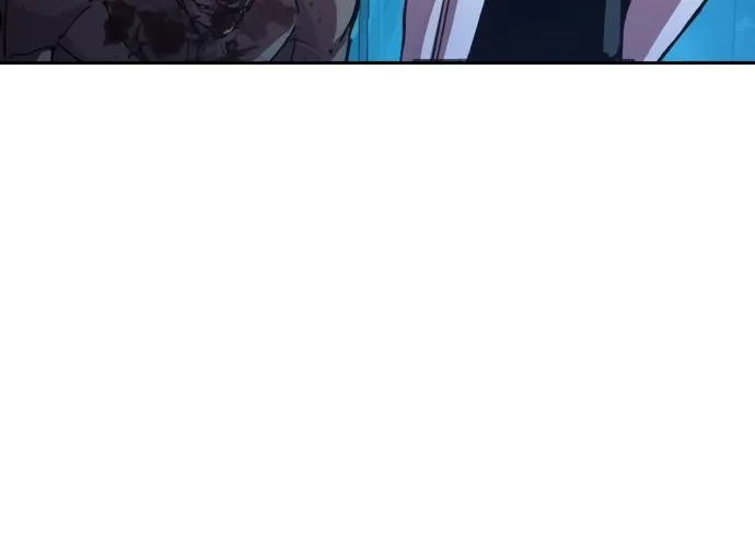 Mercenary Enrollment Chapter 141 page 69 - 