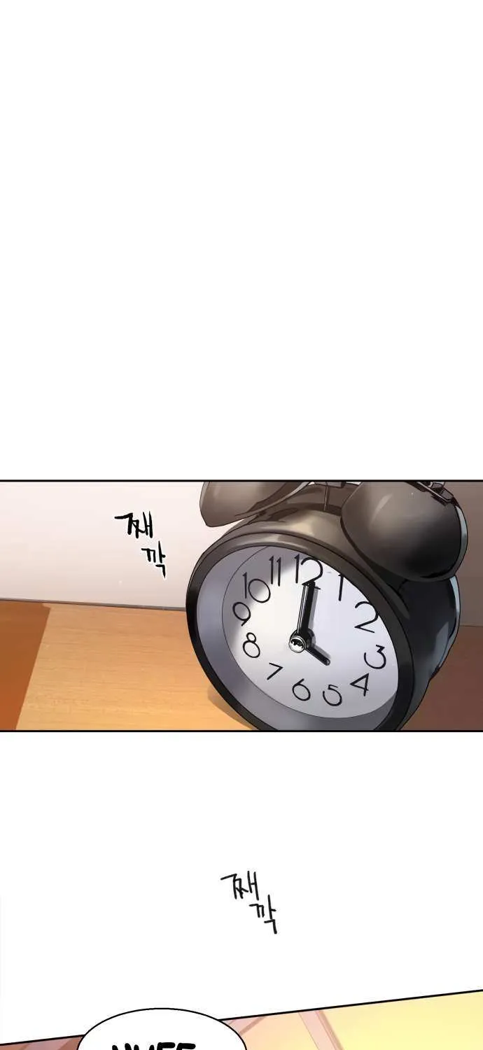Mercenary Enrollment Chapter 142 page 6 - 