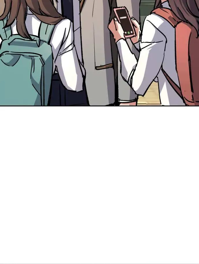 Mercenary Enrollment Chapter 142 page 56 - 