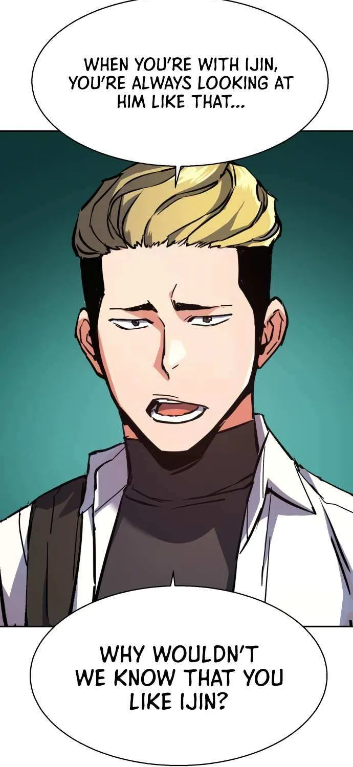 Mercenary Enrollment Chapter 142 page 72 - 