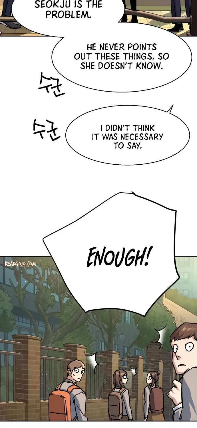 Mercenary Enrollment Chapter 142 page 76 - 