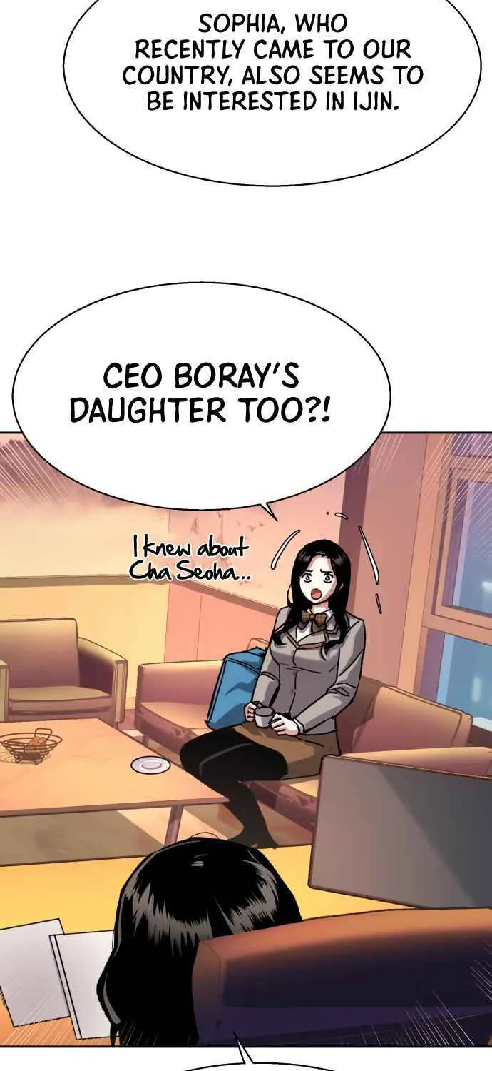Mercenary Enrollment Chapter 143 page 23 - 