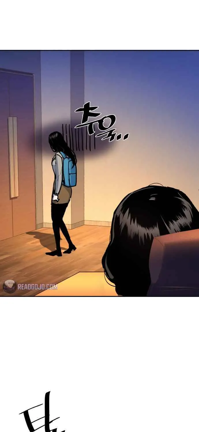 Mercenary Enrollment Chapter 143 page 33 - 