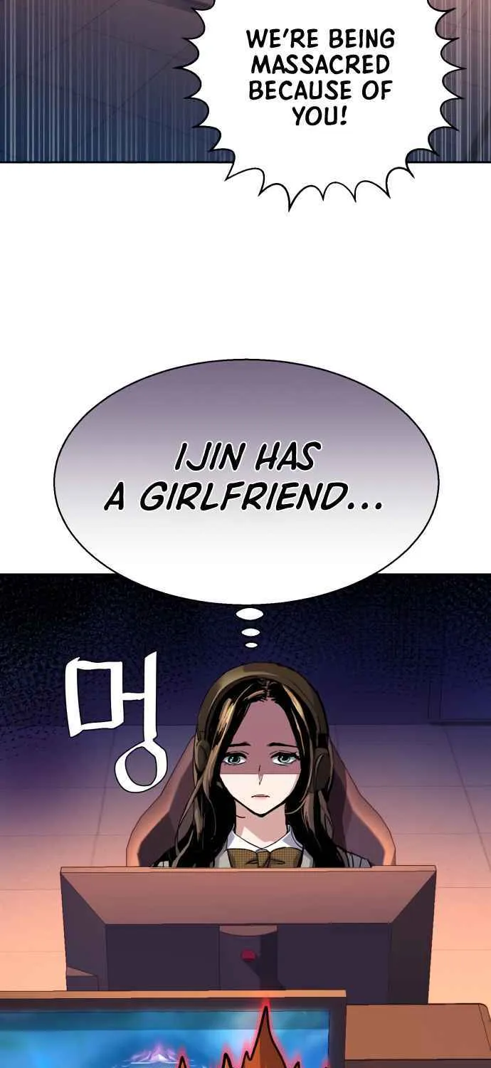 Mercenary Enrollment Chapter 143 page 45 - 