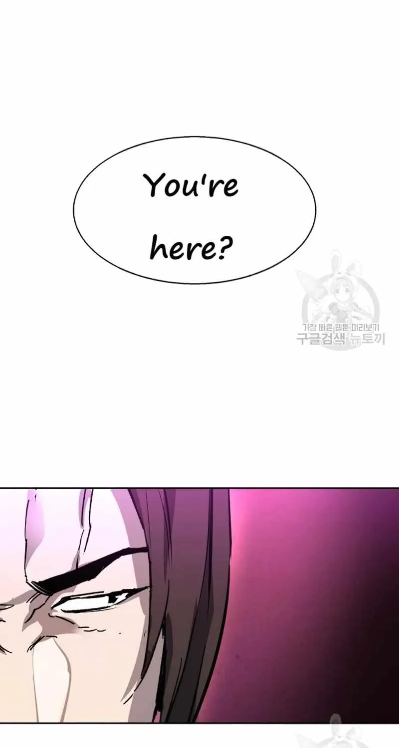 Mercenary Enrollment Chapter 144 page 113 - 
