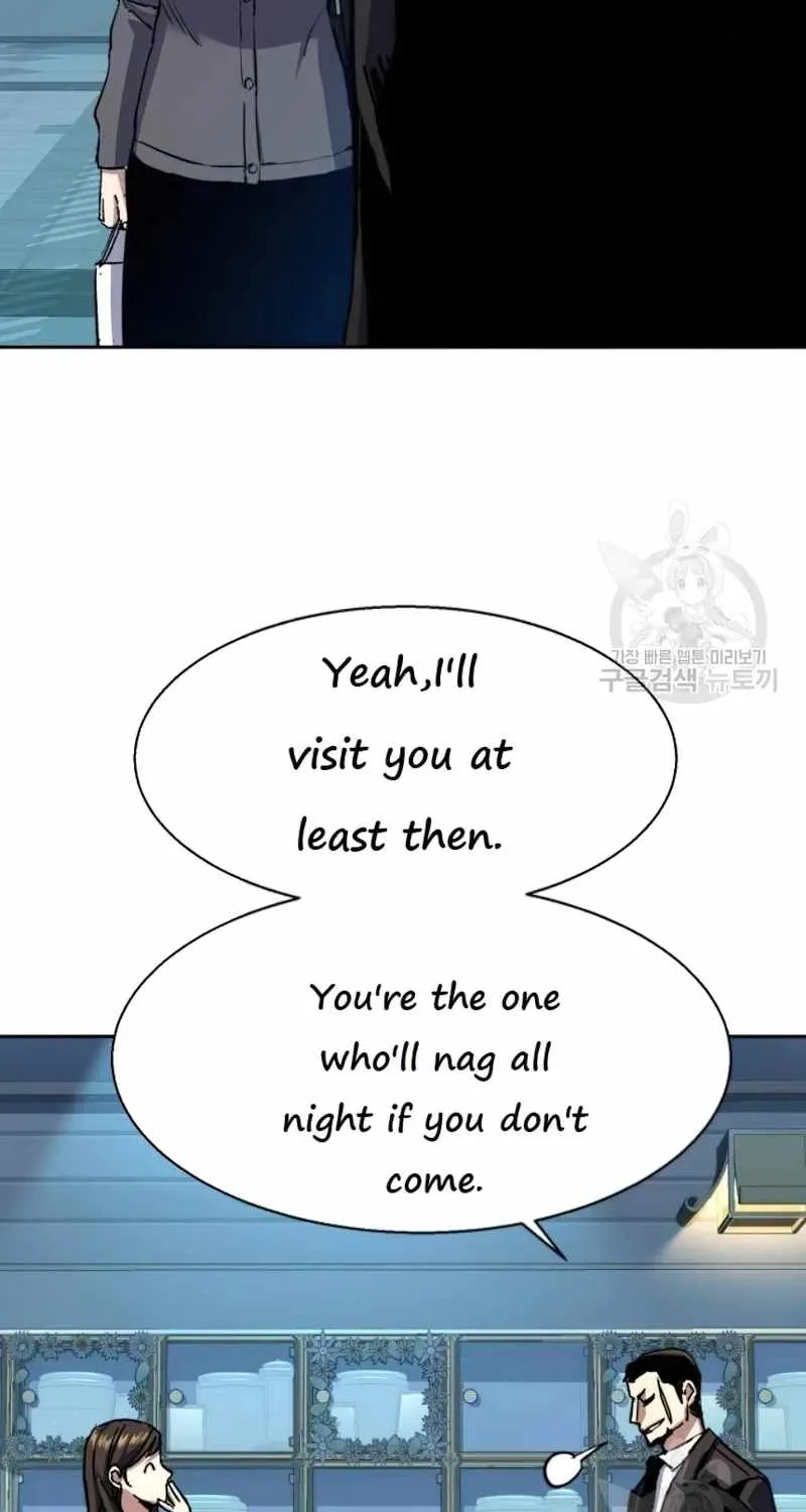 Mercenary Enrollment Chapter 144 page 18 - 