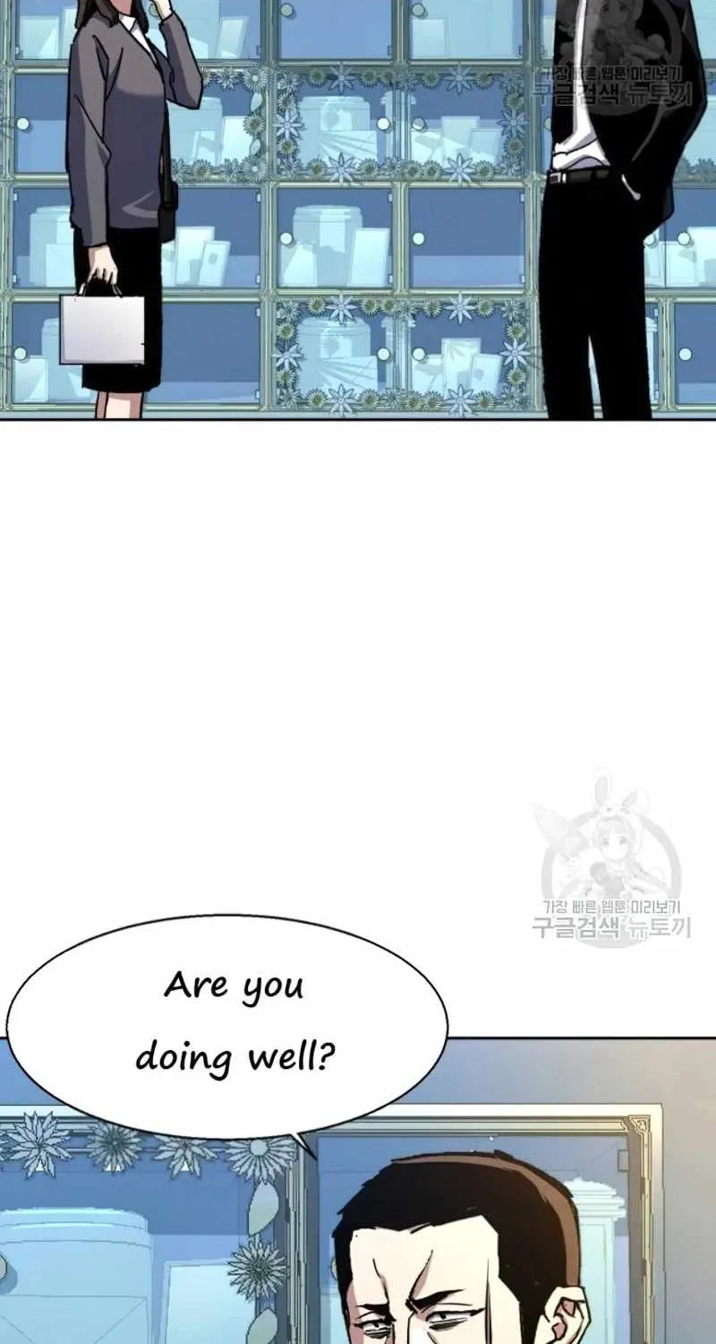 Mercenary Enrollment Chapter 144 page 19 - 