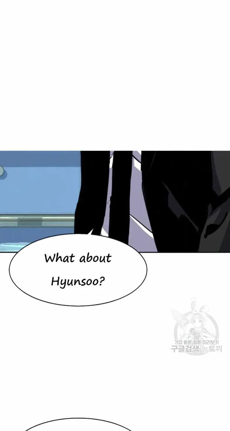 Mercenary Enrollment Chapter 144 page 21 - 