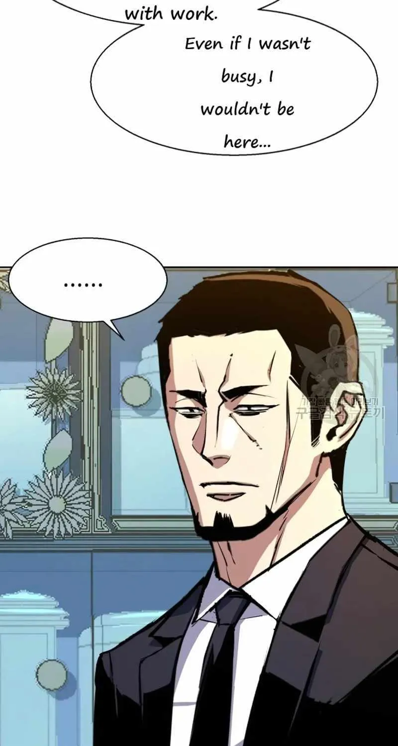 Mercenary Enrollment Chapter 144 page 23 - 