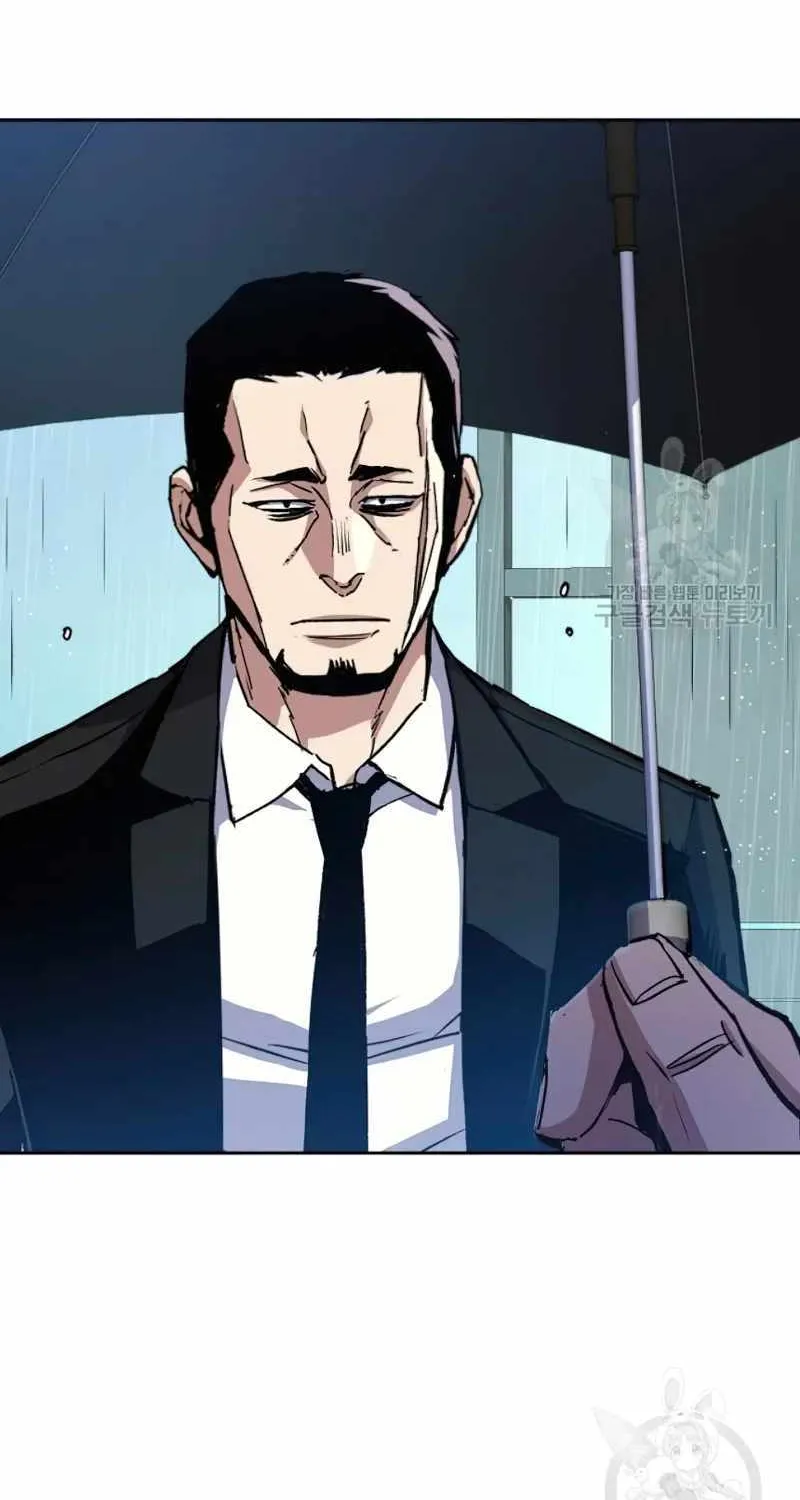 Mercenary Enrollment Chapter 144 page 30 - 