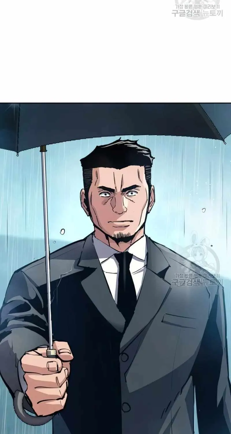 Mercenary Enrollment Chapter 144 page 31 - 