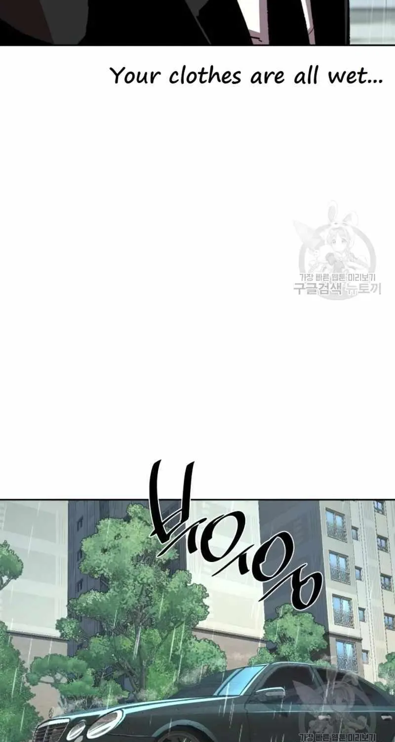 Mercenary Enrollment Chapter 144 page 35 - 