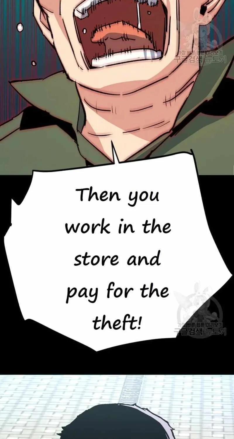 Mercenary Enrollment Chapter 144 page 42 - 