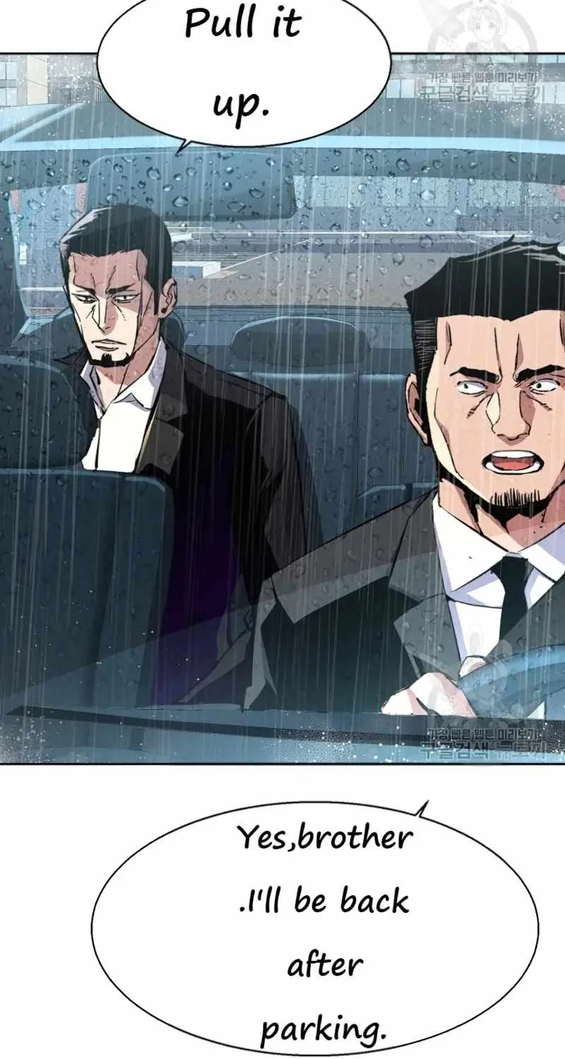 Mercenary Enrollment Chapter 144 page 57 - 