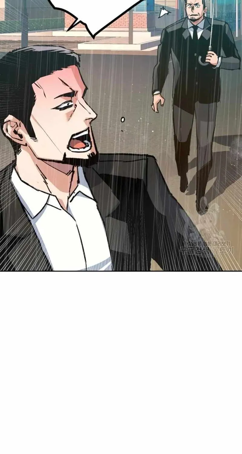 Mercenary Enrollment Chapter 144 page 72 - 