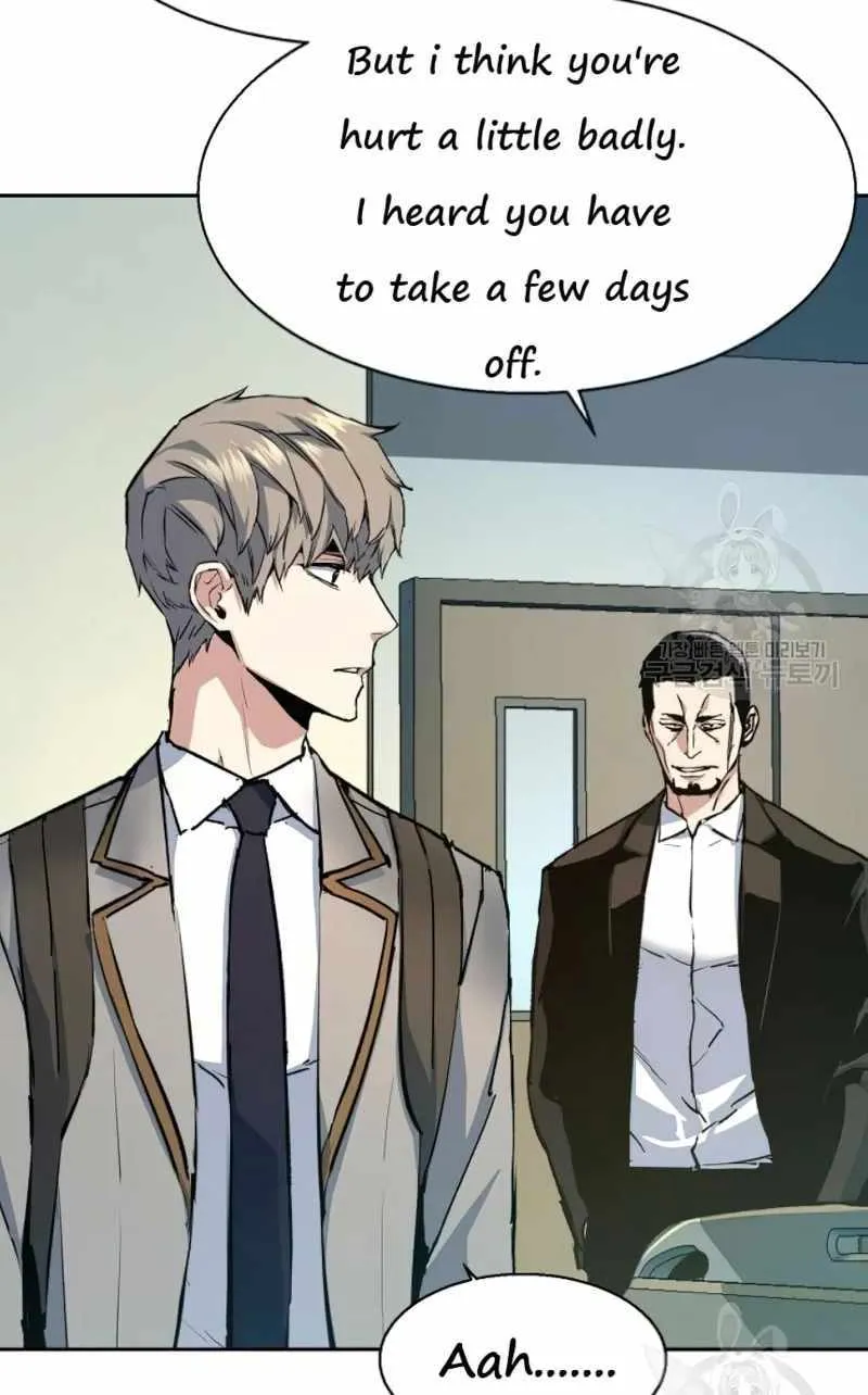 Mercenary Enrollment Chapter 144 page 77 - 