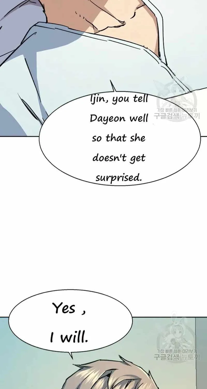 Mercenary Enrollment Chapter 144 page 79 - 