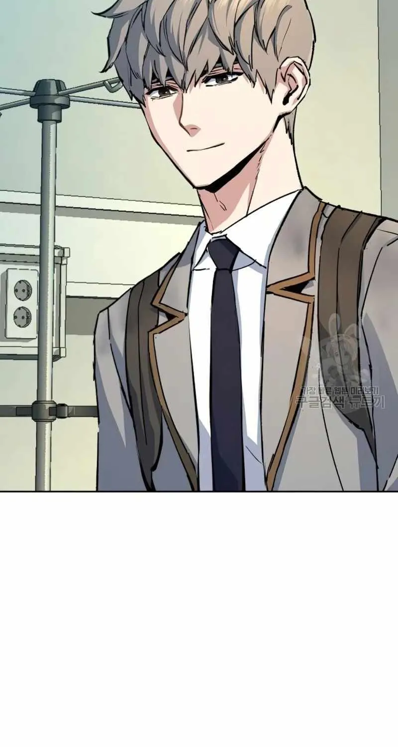 Mercenary Enrollment Chapter 144 page 80 - 