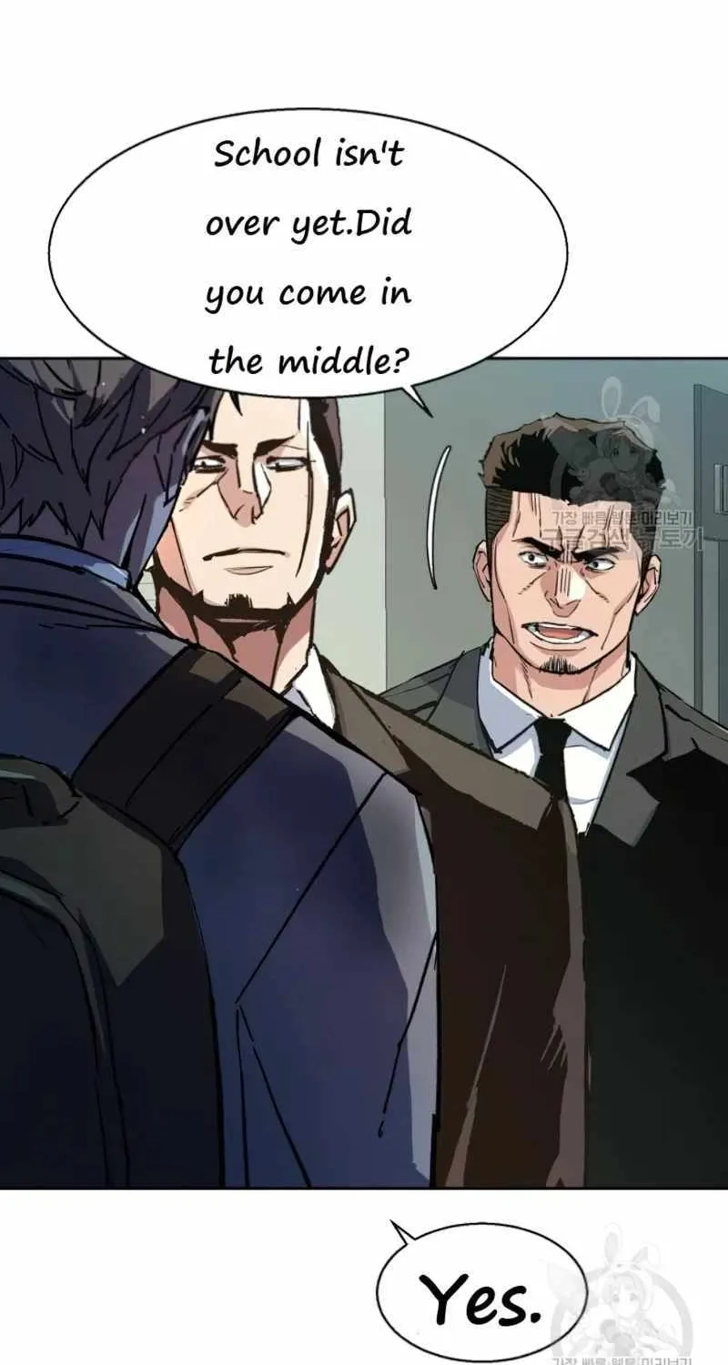 Mercenary Enrollment Chapter 144 page 87 - 