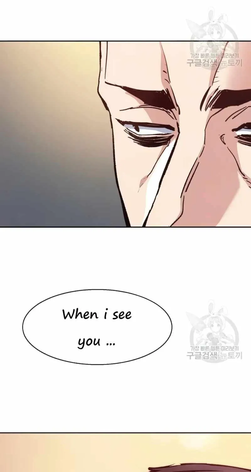 Mercenary Enrollment Chapter 144 page 91 - 