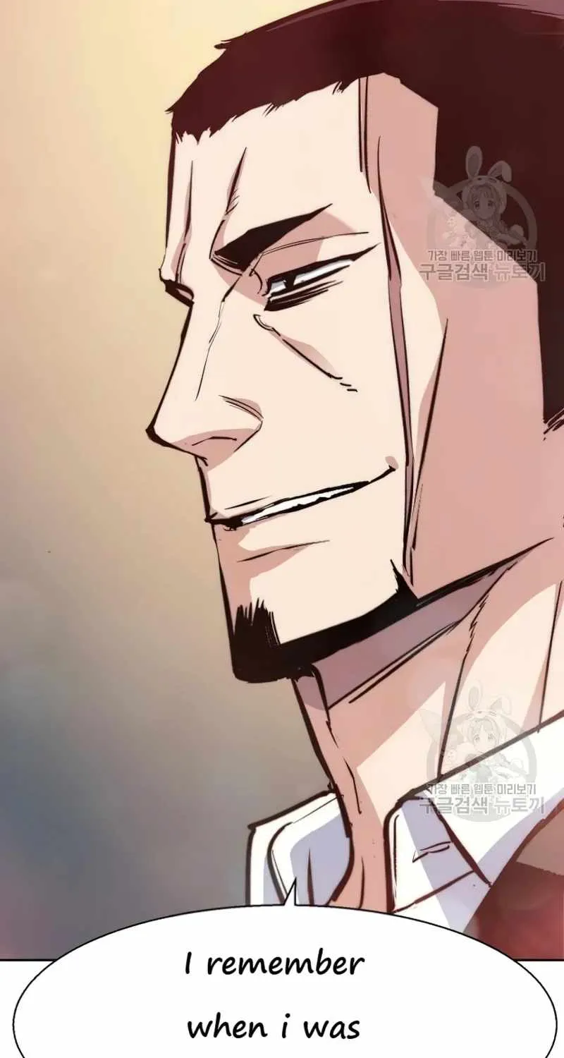 Mercenary Enrollment Chapter 144 page 92 - 