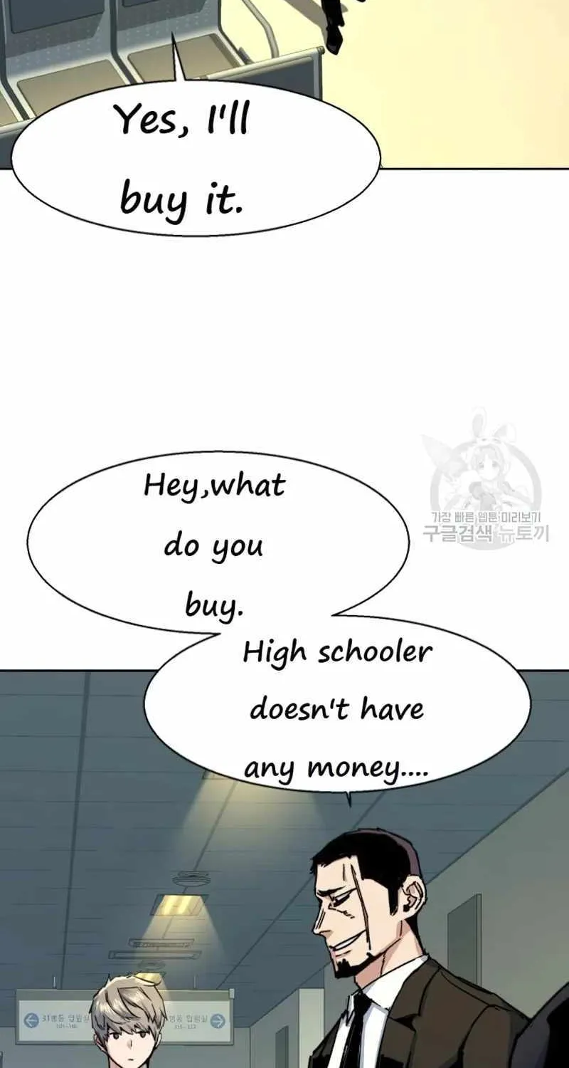 Mercenary Enrollment Chapter 144 page 98 - 