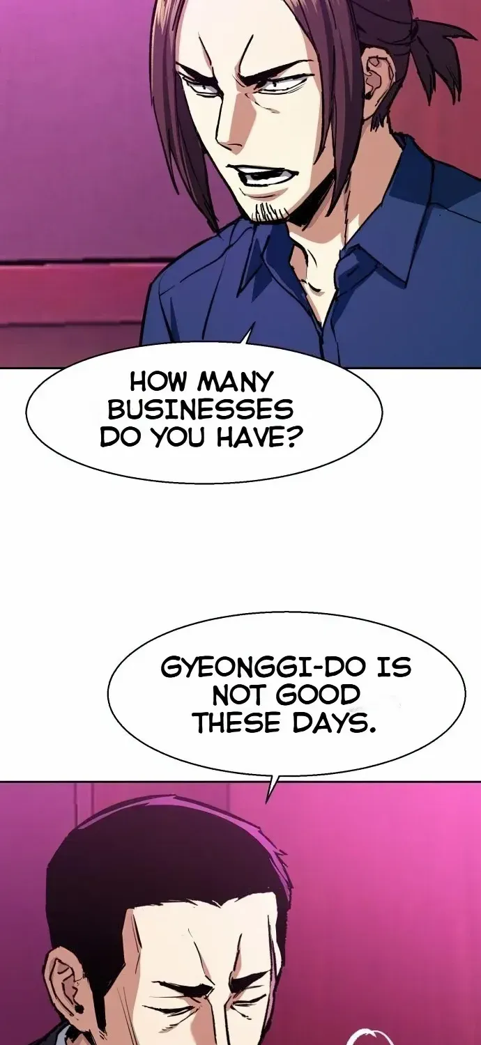Mercenary Enrollment Chapter 145 page 14 - 