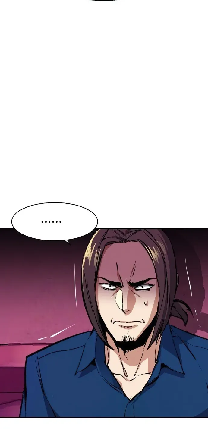 Mercenary Enrollment Chapter 145 page 19 - 