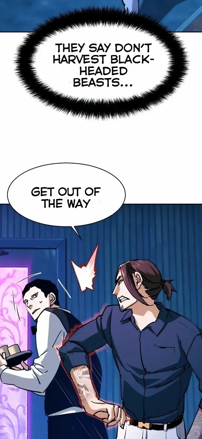 Mercenary Enrollment Chapter 145 page 44 - 