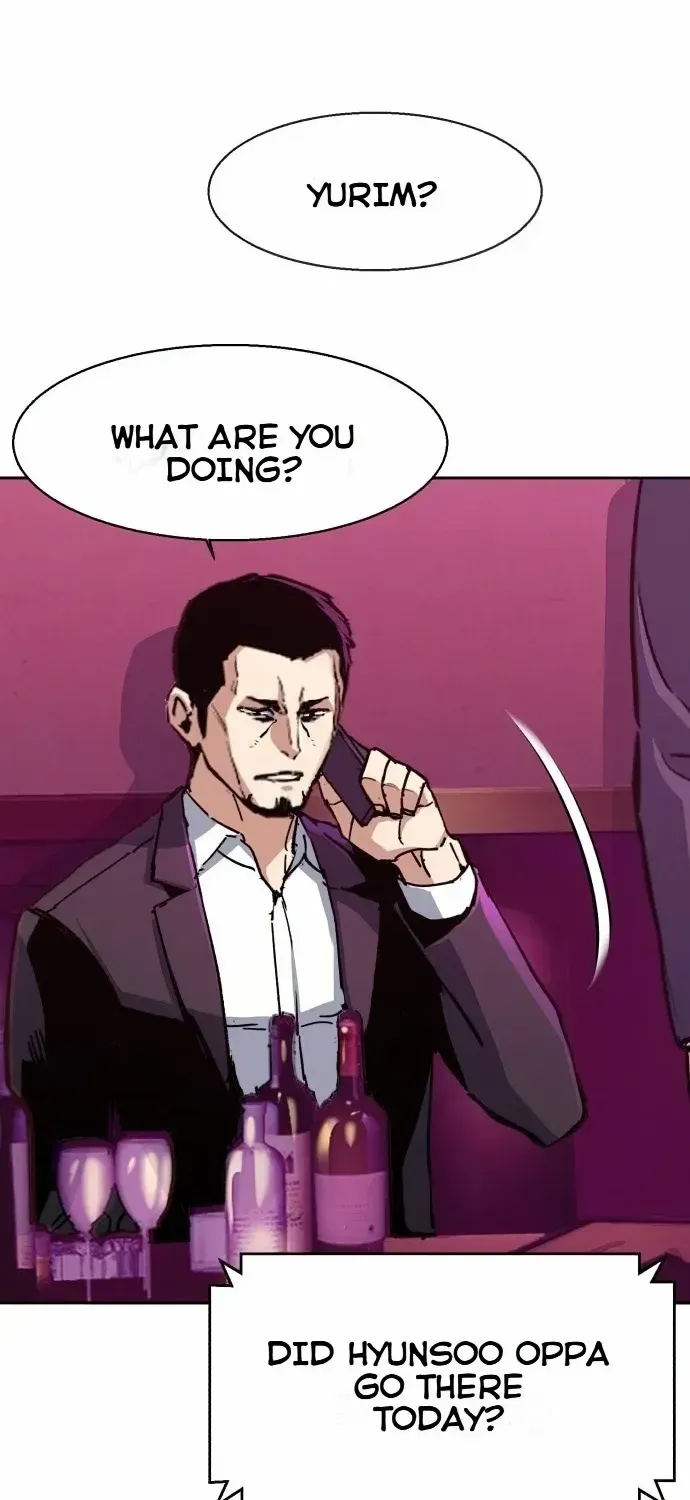 Mercenary Enrollment Chapter 145 page 71 - 