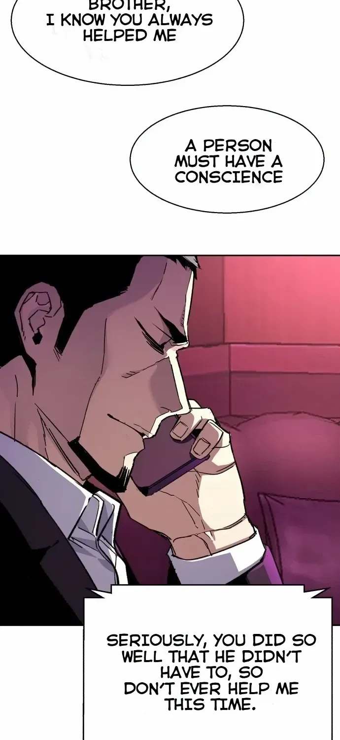 Mercenary Enrollment Chapter 145 page 76 - 