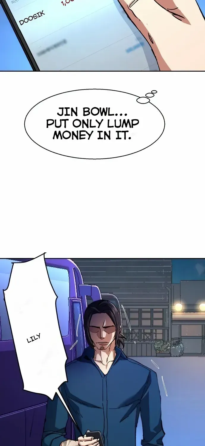 Mercenary Enrollment Chapter 145 page 85 - 