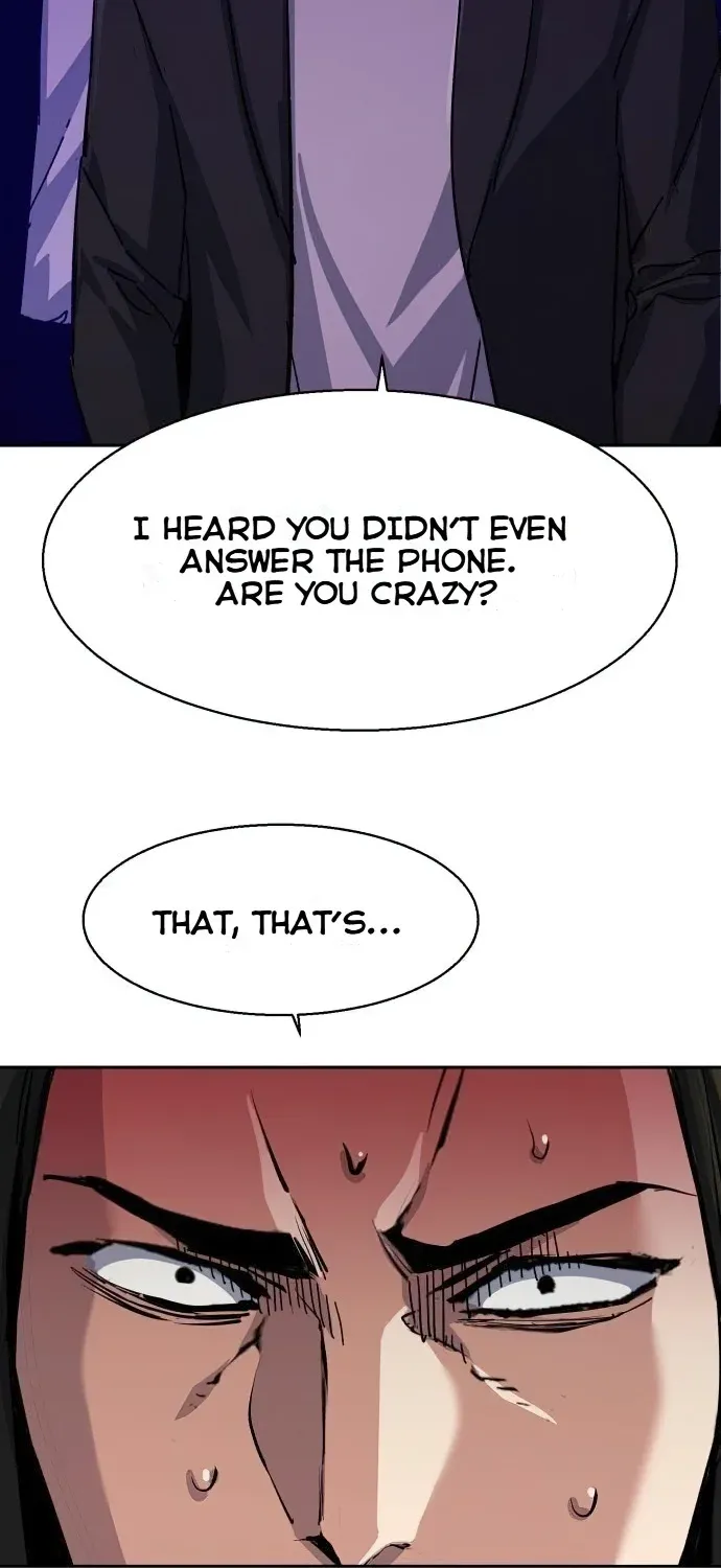 Mercenary Enrollment Chapter 145 page 92 - 
