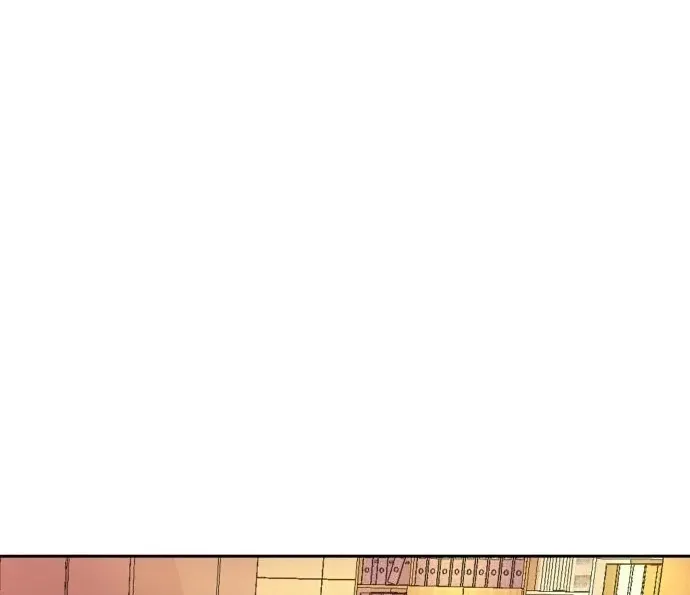 Mercenary Enrollment Chapter 145 page 95 - 