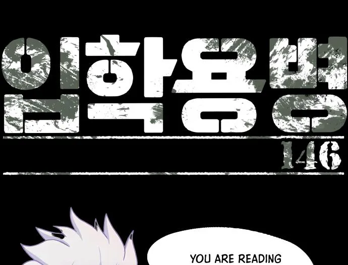 Mercenary Enrollment Chapter 146 page 2 - 