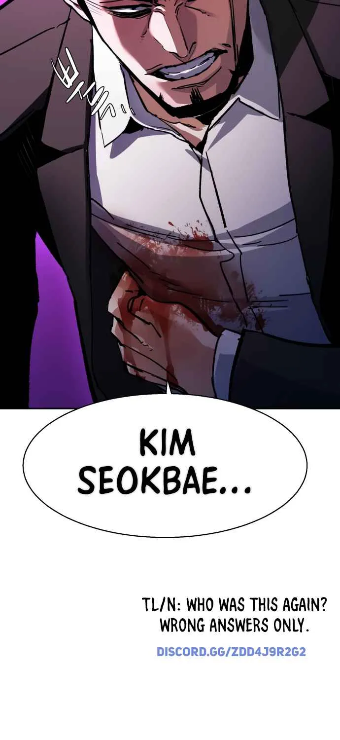 Mercenary Enrollment Chapter 146 page 117 - 