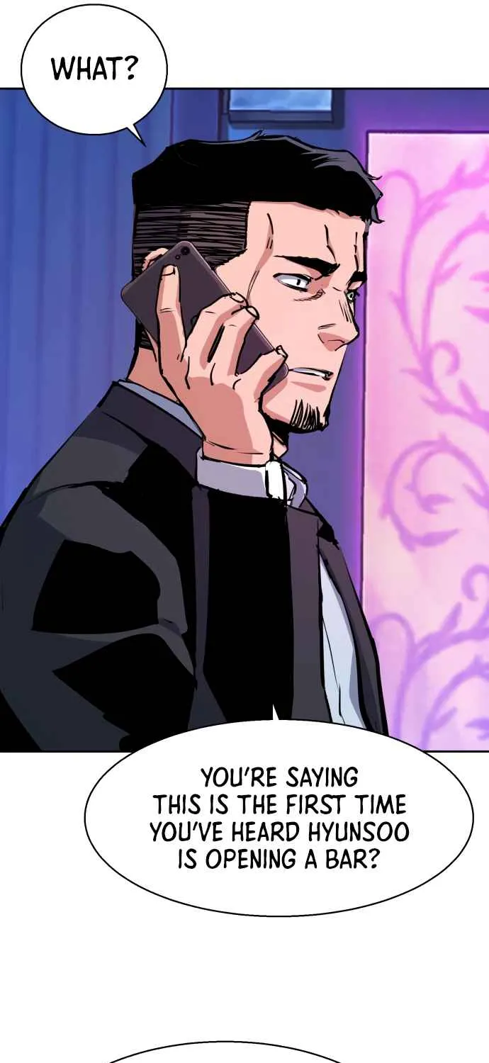 Mercenary Enrollment Chapter 146 page 121 - 