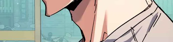 Mercenary Enrollment Chapter 146 page 14 - 