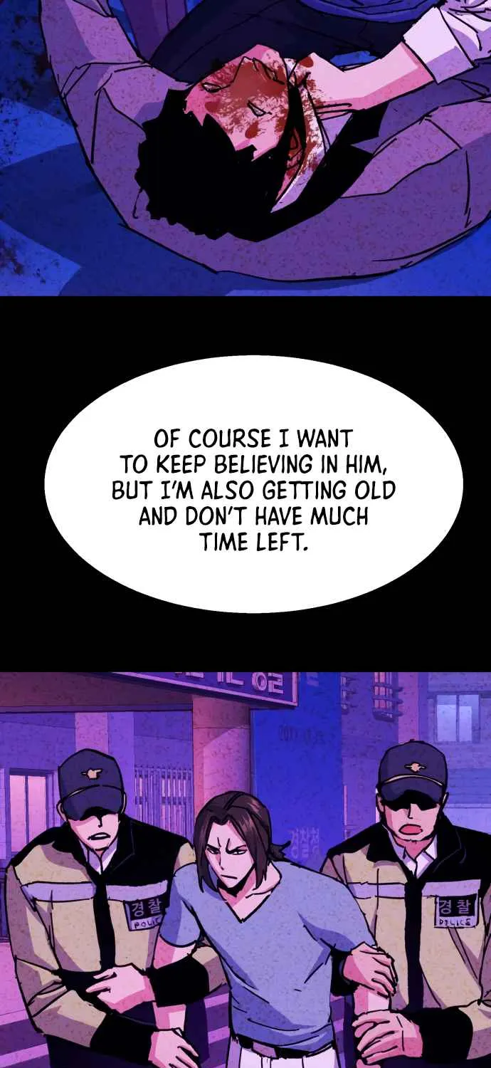 Mercenary Enrollment Chapter 146 page 17 - 