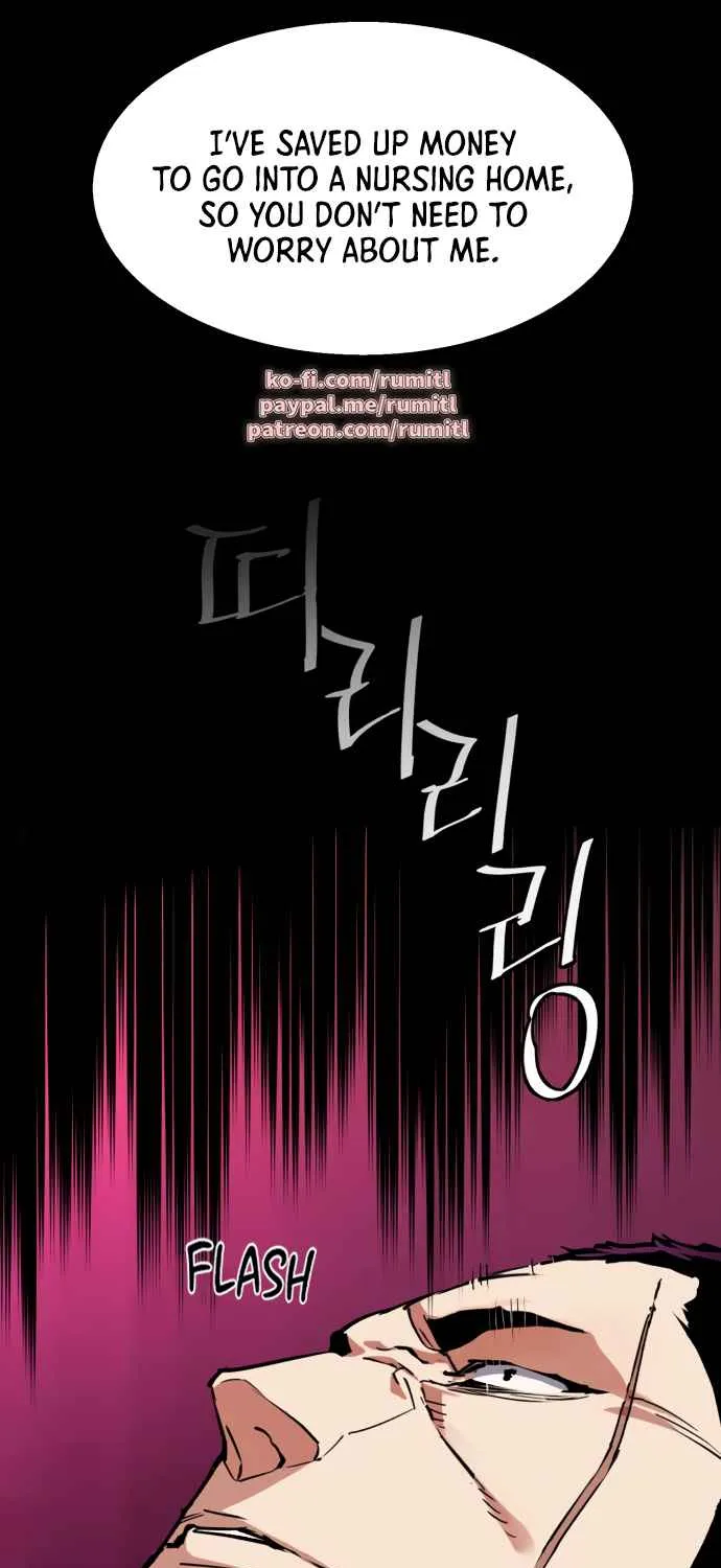 Mercenary Enrollment Chapter 146 page 23 - 