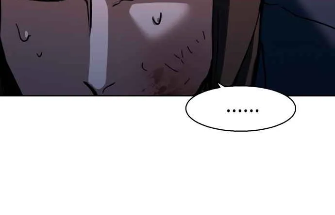 Mercenary Enrollment Chapter 146 page 46 - 