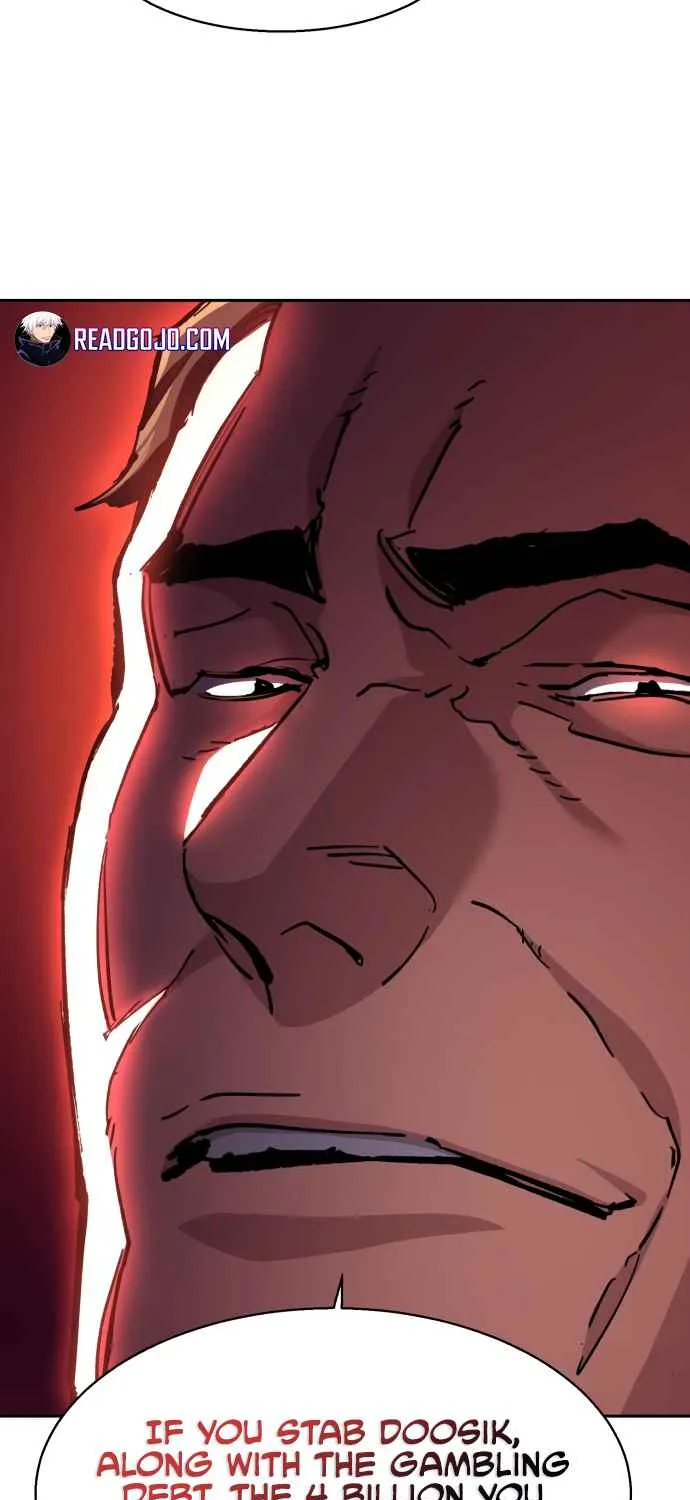 Mercenary Enrollment Chapter 146 page 49 - 