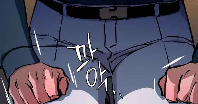 Mercenary Enrollment Chapter 146 page 58 - 